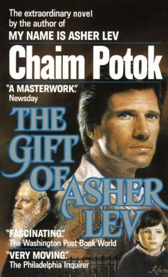 The Gift of Asher Lev 044921978X Book Cover