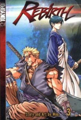 Rebirth, Book 3 1591822181 Book Cover