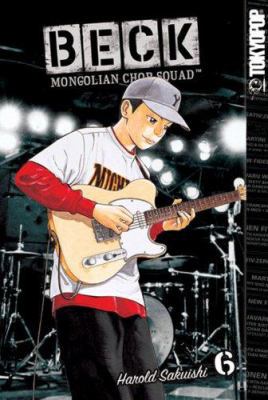 BECK:Mongolian Chop Squad Volume 6 (Beck: Mongo... 1595327754 Book Cover
