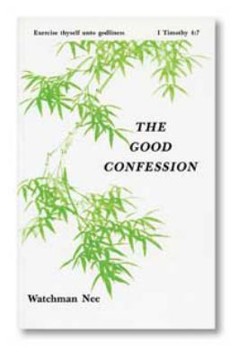 Good Confession (Basic Lesson) 0935008055 Book Cover