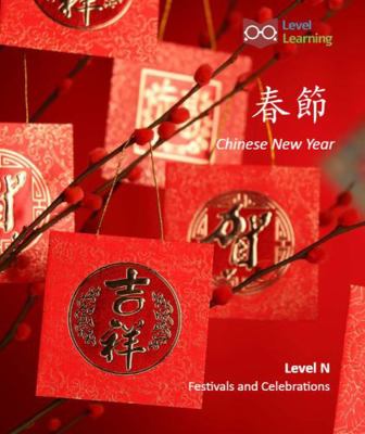 Paperback ?? : Chinese New Year Book