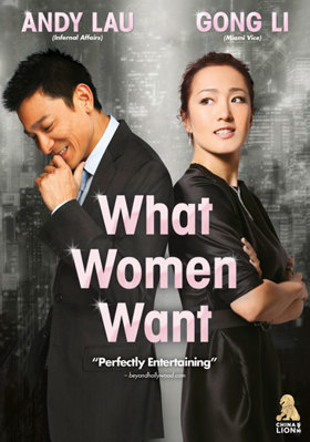 What Women Want [Chinese] B005BJ7XL4 Book Cover