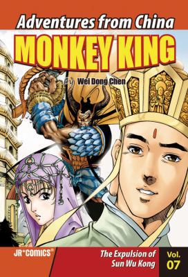 Monkey King # Volume 07 : The Expulsion of Sun ... 8994208518 Book Cover