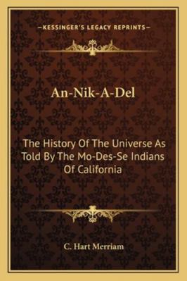 An-Nik-A-Del: The History Of The Universe As To... 1163138312 Book Cover