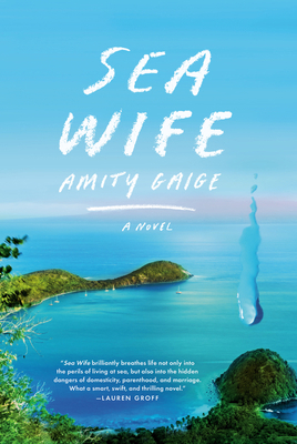 Sea Wife 0525656499 Book Cover