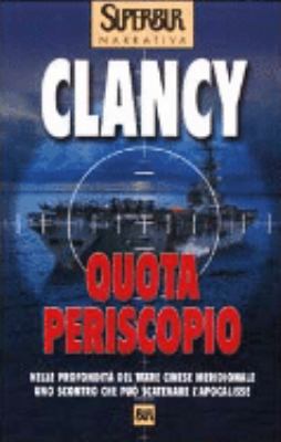 Quota periscopio [Italian] 8817128171 Book Cover