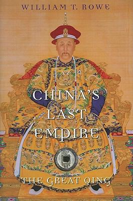 chinas-last-empire B007Z01DWC Book Cover