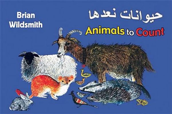 Animals to Count (Arabic and English Edition) [Arabic] 159572169X Book Cover