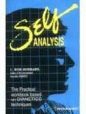 Self Analysis 812230057X Book Cover