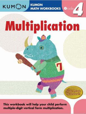 Kumon Grade 4 Multiplication 193324156X Book Cover
