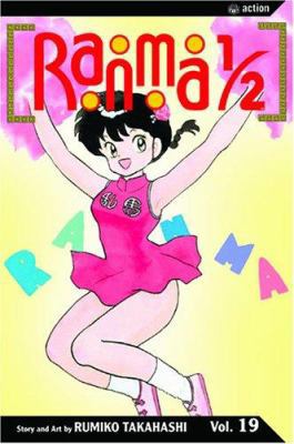 Ranma 1/2, Volume 19 1591162939 Book Cover