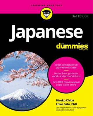 Japanese for Dummies 1119475406 Book Cover