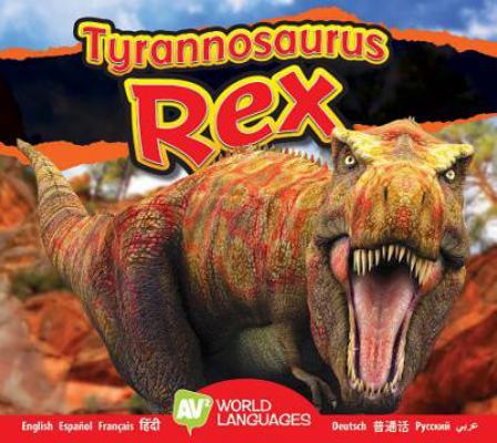 Tyrannosaurus Rex 1489669736 Book Cover