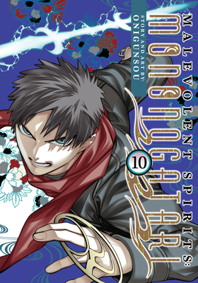 Malevolent Spirits: Mononogatari Vol. 10 B0DBQSQVVM Book Cover