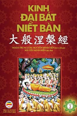 Kinh &#272;&#7841;i Bát Ni&#7871;t Bàn: T&#7853... [Vietnamese] 1979997225 Book Cover