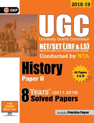 UGC NET/SET (JRF & LS) Paper II: History - 8 Ye... 9388182952 Book Cover