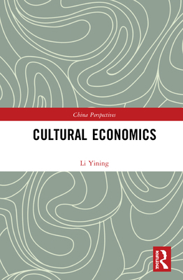 Cultural Economics 0367558955 Book Cover