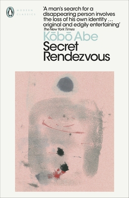 Secret Rendezvous 0241454611 Book Cover