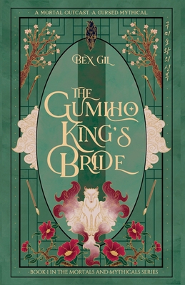 The Gumiho King's Bride B0FL124DQM Book Cover