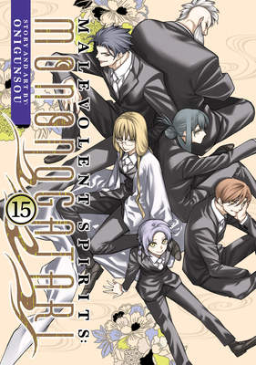 Malevolent Spirits: Mononogatari Vol. 15 B0FWB16JMY Book Cover