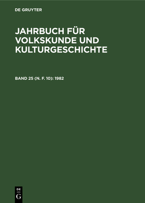 1982 [German] 3112588932 Book Cover