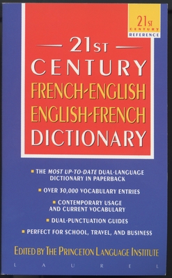 The 21st Century French-English English-French ... B000RK2BRS Book Cover