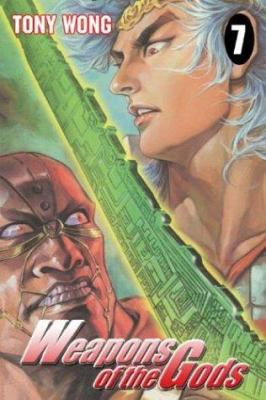 Weapons of the Gods, Vol. 7 1588992071 Book Cover