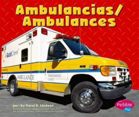 Ambulancias/Ambulances [Spanish] 0736858652 Book Cover