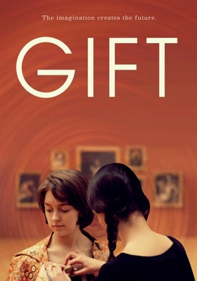 Gift            Book Cover