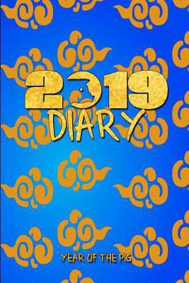 2019 Diary Year of the Pig: 2019 Chinese Year o... 1724127365 Book Cover