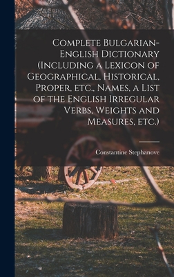 Complete Bulgarian-English Dictionary (includin... 1015532977 Book Cover