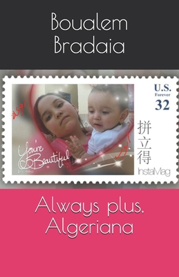 Always plus, Algeriana B08JLQLQZW Book Cover