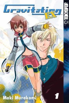 Gravitation EX, Vol. 1 1427802408 Book Cover