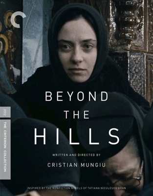 Beyond the Hills [Romanian]            Book Cover