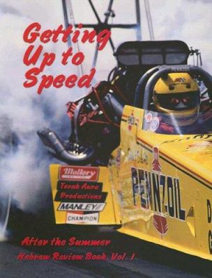 Getting Up to Speed 1891662619 Book Cover