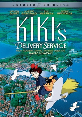 Kiki's Delivery Service [Spanish]            Book Cover