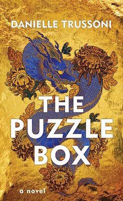 The Puzzle Box [Large Print] B0DLXP3X33 Book Cover
