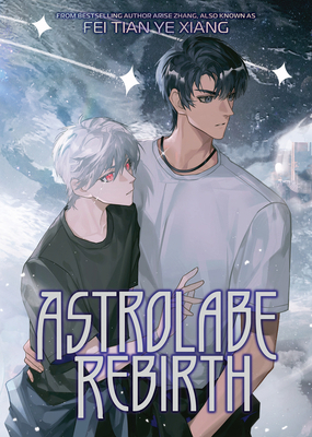 Astrolabe Rebirth (Novel) B0DLFKPJHR Book Cover