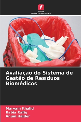 Avaliação do Sistema de Gestão de Resíduos Biom... [Portuguese] 620926834X Book Cover