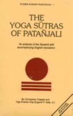Yoga Sutras of Patanjali: An Analysis of the Sa... 8170302447 Book Cover