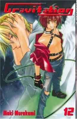 Gravitation Volume 12 1595324151 Book Cover