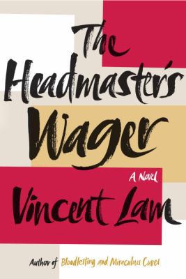 Headmaster's Wager 0307986462 Book Cover