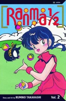 Ranma 1/2, Volume 2 1569319634 Book Cover