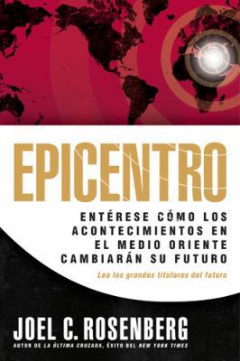 Epicentro: Enterese Como los Acontecimientos en... [Spanish] 1414315848 Book Cover