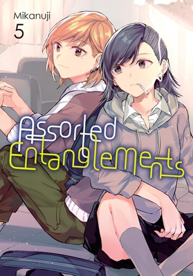 Assorted Entanglements, Vol. 5: Volume 5 197534894X Book Cover