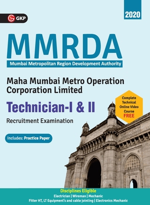 Mmrda Mmmocl 2019: Technician I & II 9389573084 Book Cover