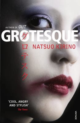 GROTESQUE. (VINTAGE) 0099520834 Book Cover