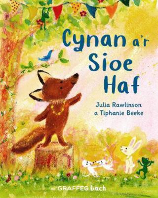 Cynan a'r Sioe Haf [Welsh] 1802580131 Book Cover