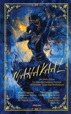 Mahakaal 9364949994 Book Cover