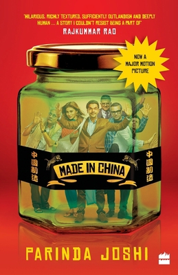 Made In China 9353571286 Book Cover